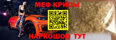 ешки Пыть-Ях