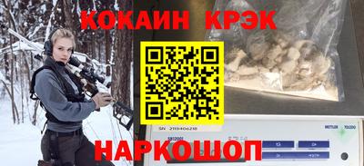а пвп мука Рыбинск