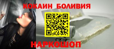 марки lsd Пугачёв