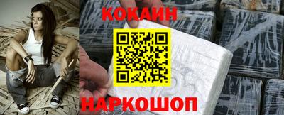 мескалин Пушкино