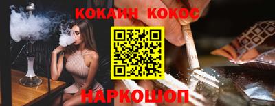 ешки Рузаевка