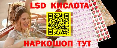 МДПВ Рязань