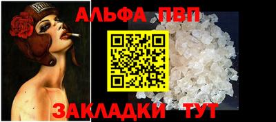 ECSTASY Ленинск-Кузнецкий