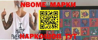 марки lsd Пугачёв