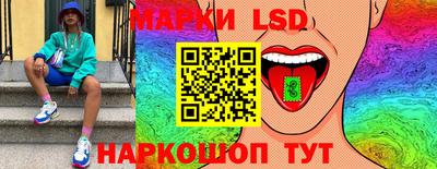 ешки Пыть-Ях