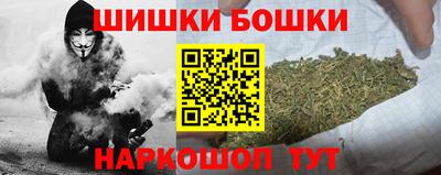 ешки Пыть-Ях