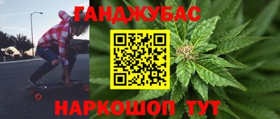 а пвп мука Рыбинск