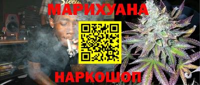 мескалин Пушкино