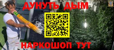 ешки Пыть-Ях