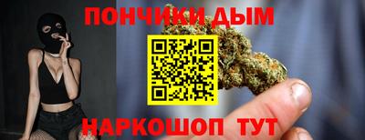 марки lsd Пугачёв