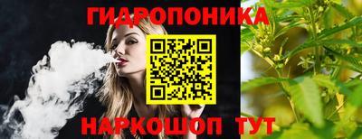 ешки Пыть-Ях