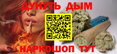 ешки Пыть-Ях