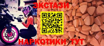 МДПВ Рязань