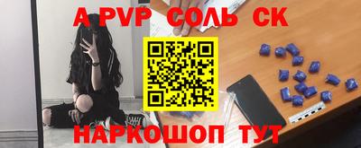 МДПВ Рязань