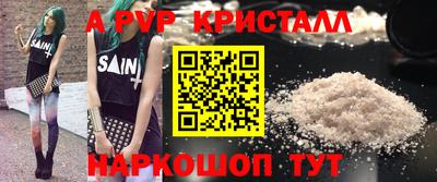 марки nbome Лениногорск