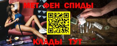 марки lsd Пугачёв
