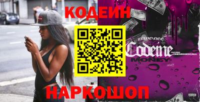 ешки Пыть-Ях