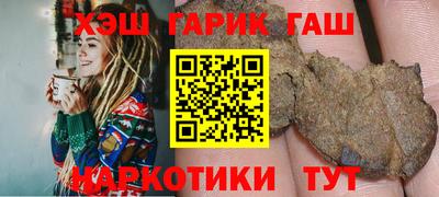 а пвп мука Рыбинск