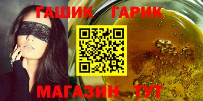 ешки Рузаевка