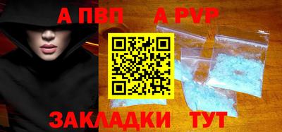 марки lsd Пугачёв