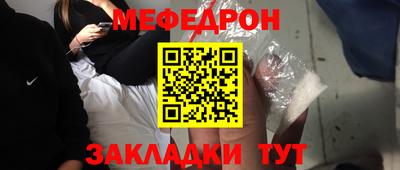 кокаин премиум Лесной