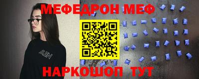 МДПВ Рязань
