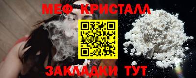 марки lsd Пугачёв